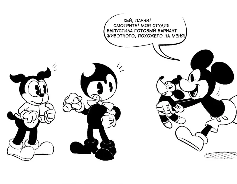 Sưu tầm ảnh meme chuột Mickey HD