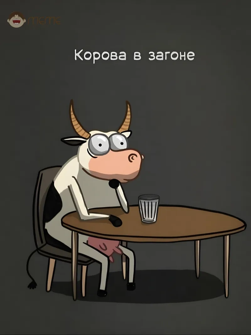 Meme con bò buồn phản ánh tâm trạng của bạn