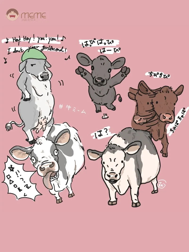 Xem meme con bò hoạt hình cực vui nhộn
