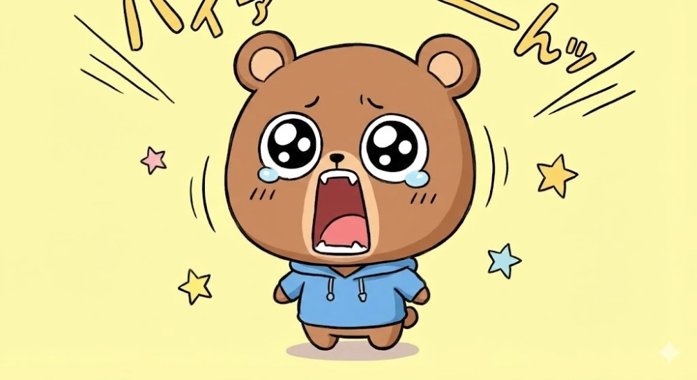 Hét đau khổ nhưng đáng yêu meme gấu hét đau khổ