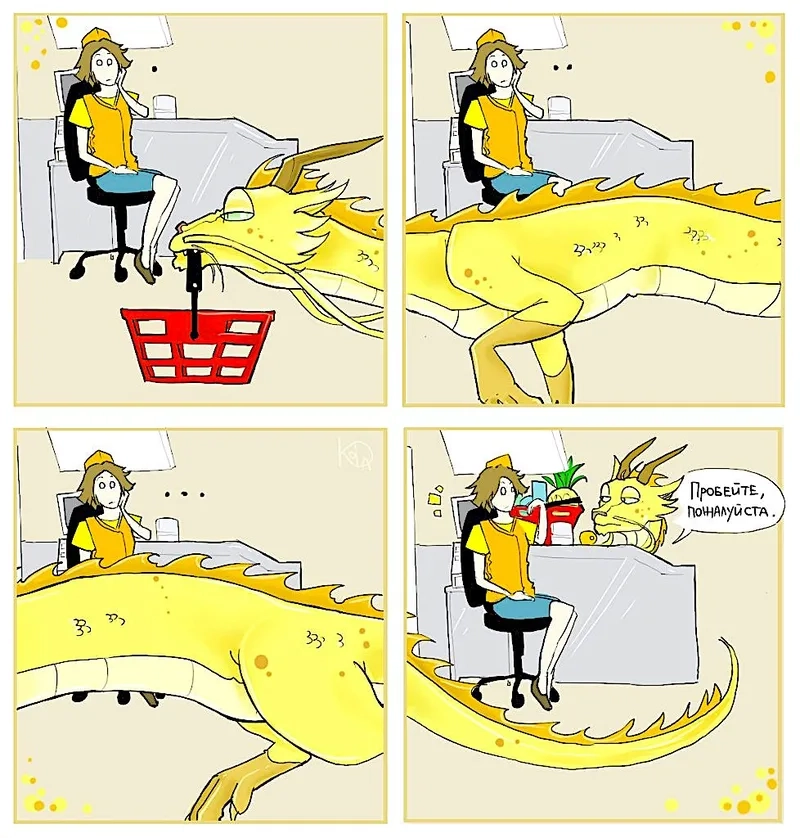 Chia sẻ hình ảnh meme con rồng đẹp và độc đáo