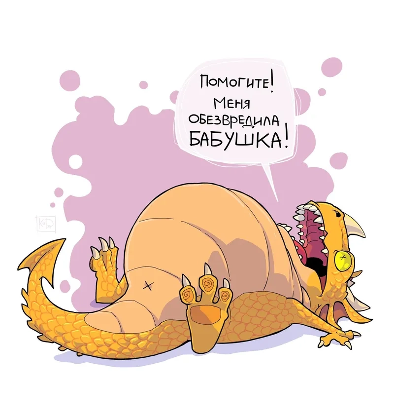 Đừng bỏ lỡ kho ảnh meme con rồng này nha