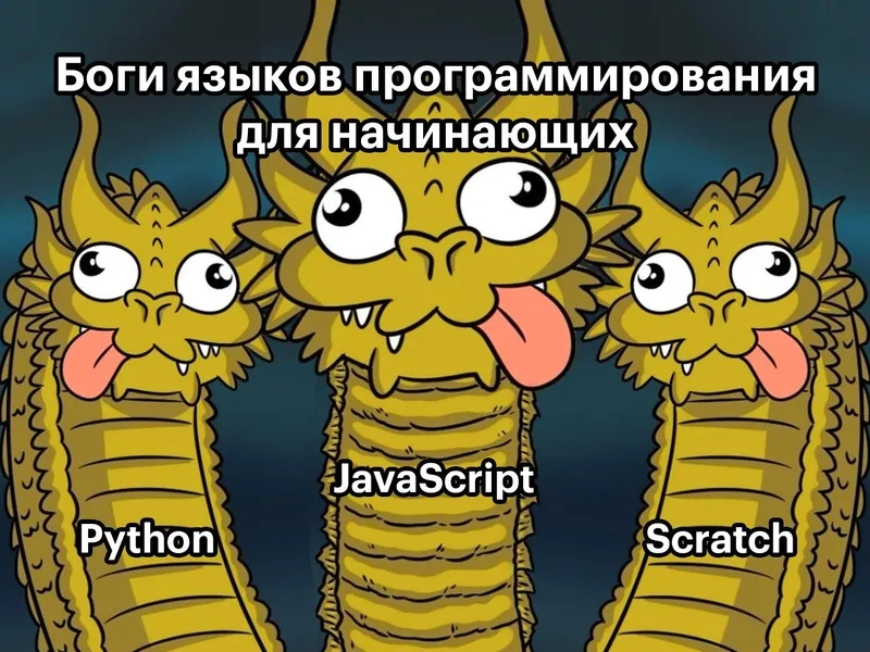 Cười sảng khoái với meme con rồng hài hước lắm