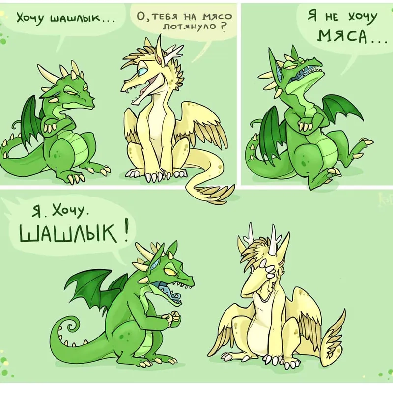 Meme con rồng cute này khiến ai cũng phải thả tim