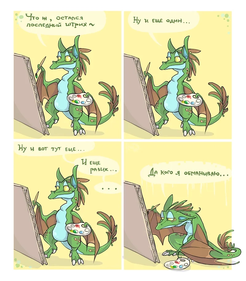 Sáng tạo meme con rồng chế của riêng bạn