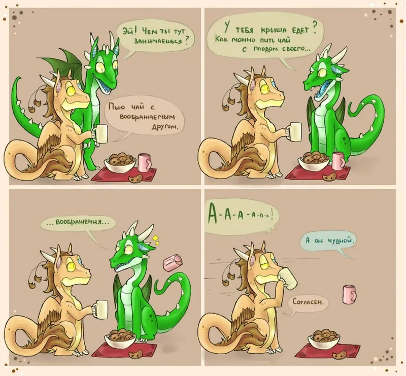 Sưu tầm ảnh meme con rồng HD chất lượng cao