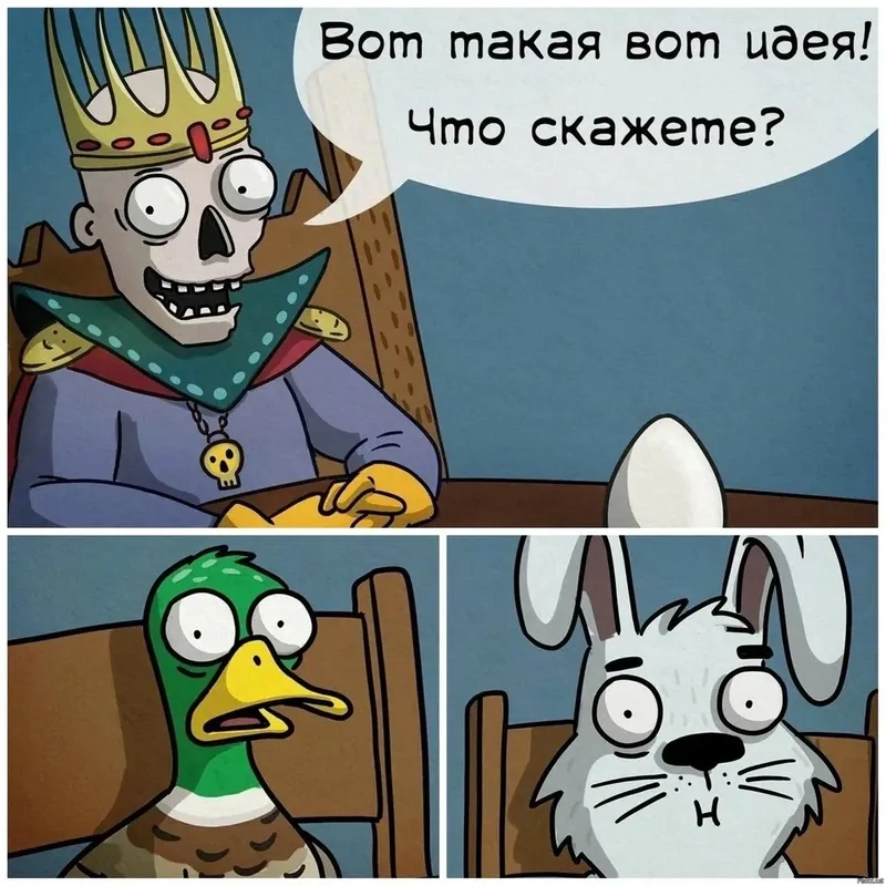 Sưu tầm ảnh meme con vịt HD chất lượng cao