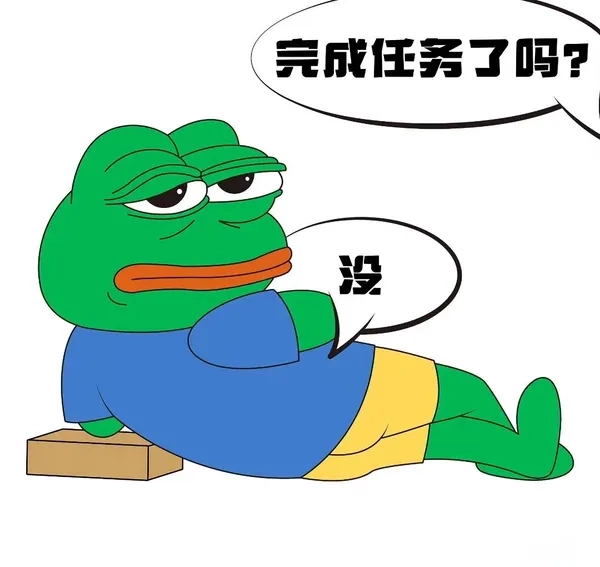 Meme ếch cười khiến bạn quên hết mọi phiền muộn