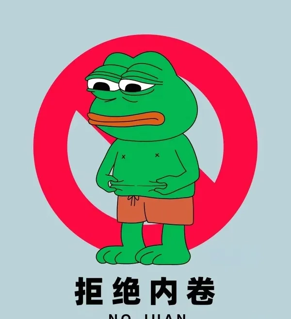 Hình meme ếch xanh mới nhất khiến bạn muốn share ngay