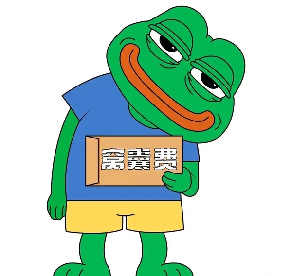 Meme ếch lầy khiến dân mạng cười không ngừng