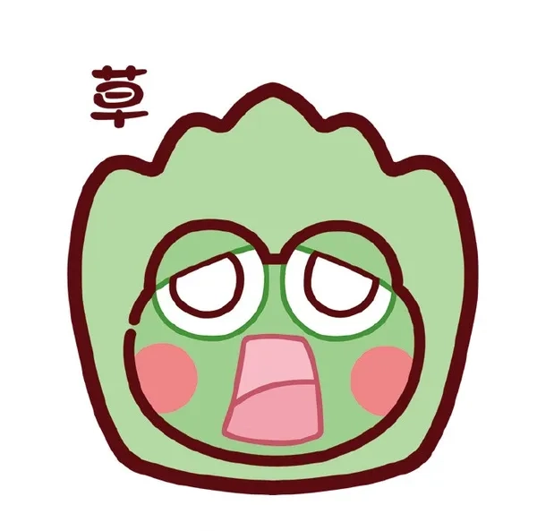 Meme ếch hài hước khiến dân mạng cười nghiêng ngả