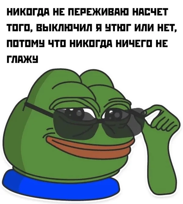 Mở màn ngày mới cùng meme ếch ngầu cực chất