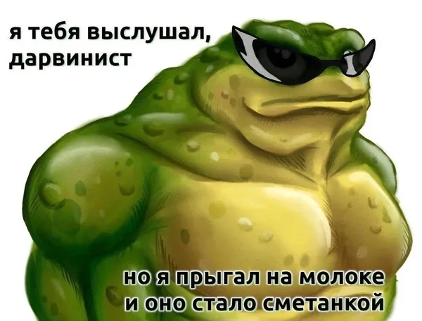 Khám phá meme ếch pepe bá đạo nhất
