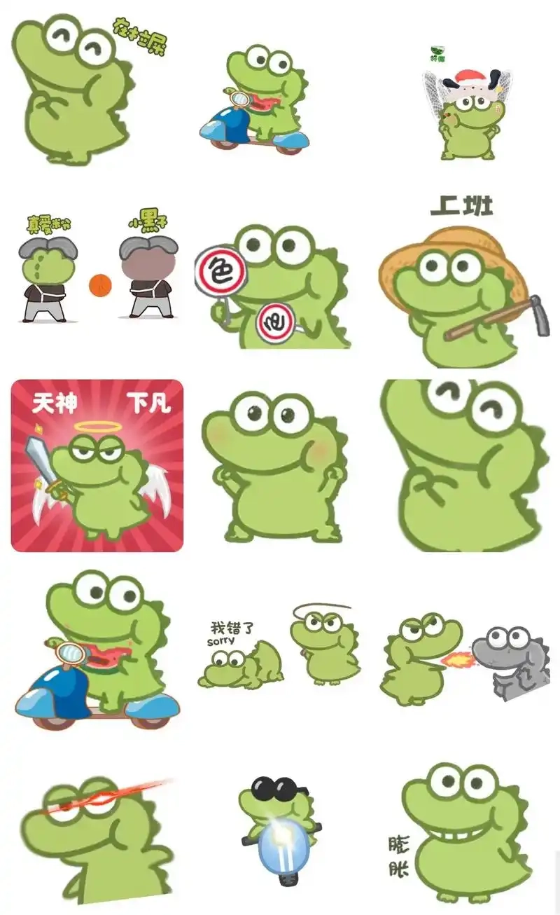 Meme ếch tấu hài mang lại tiếng cười sảng khoái