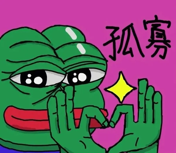 Theo dõi trào lưu meme ếch sáng tạo hot nhất năm