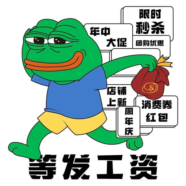 Meme ếch tâm trạng hài hước khiến bạn cười nghiêng ngả