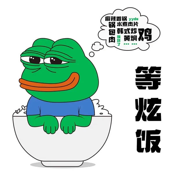 Nhìn meme ếch tâm trạng dễ thương để thấy vui