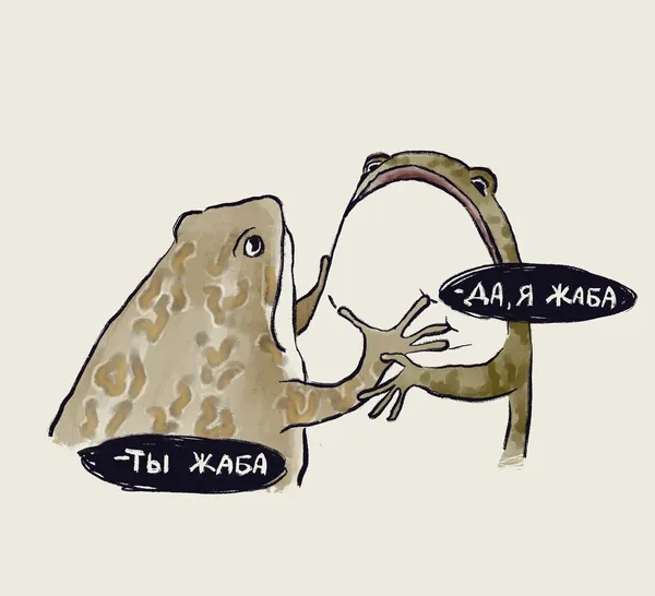 Chế ảnh cực hài với meme ếch trend chế