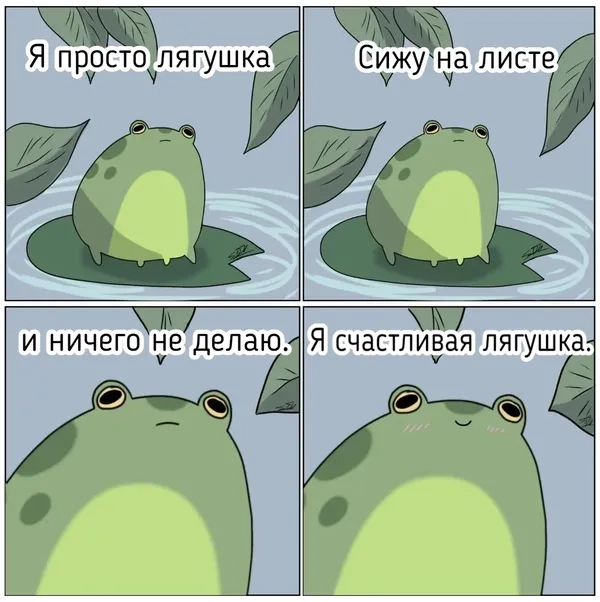 Mê mẩn meme ếch trend cute dễ thương bất ngờ