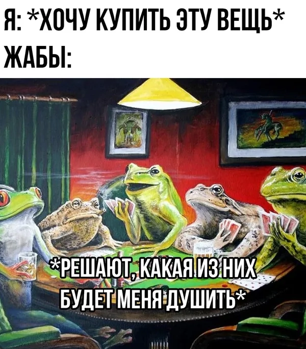 Cười thả ga với meme ếch trend meme vui