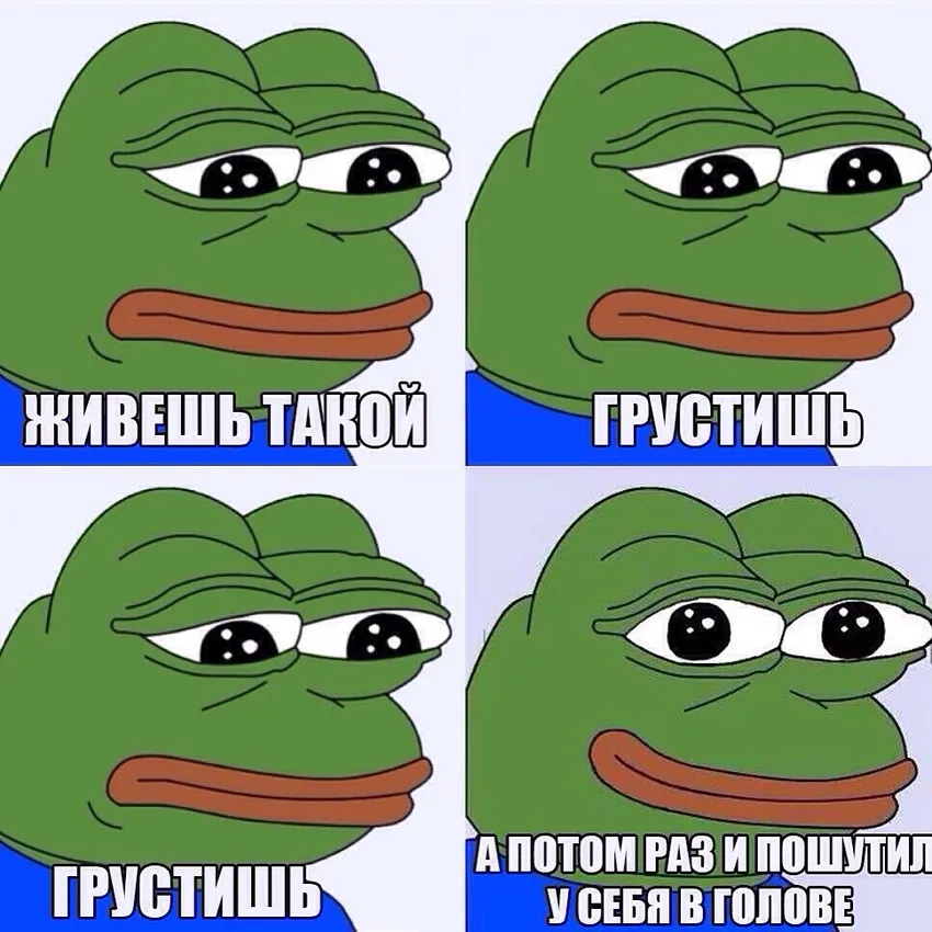 Mê hoặc mọi ánh nhìn meme ếch vui nhộn dễ thương