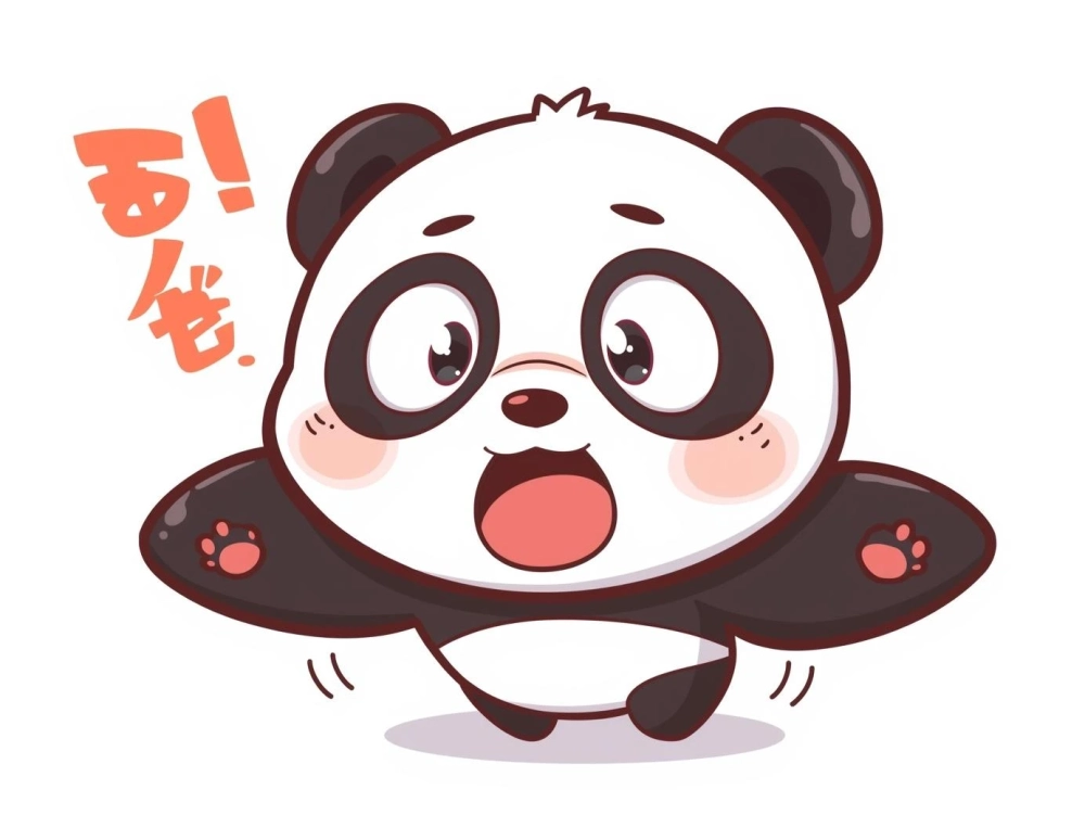 Khám phá bộ sưu tập ảnh meme gấu trúc bất ngờ cực chất