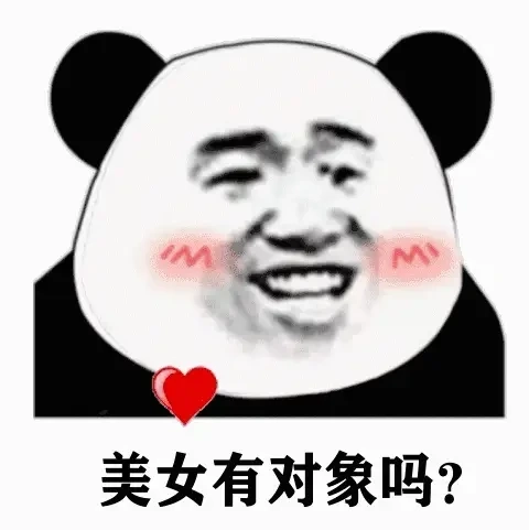 Cười thả ga với meme gấu trúc cười đểu