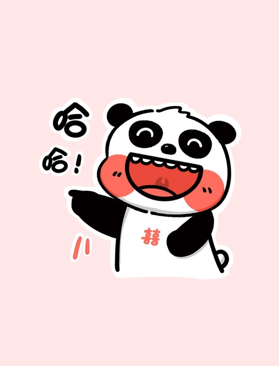 Sticker siêu dễ thương từ sticker gấu trúc cười