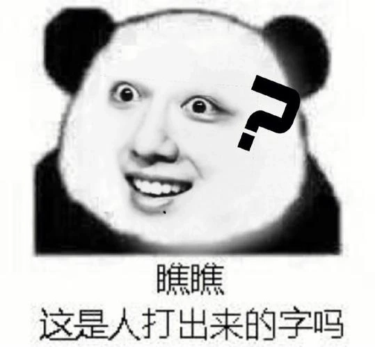 Cười gian cực chất với meme gấu trúc cười gian