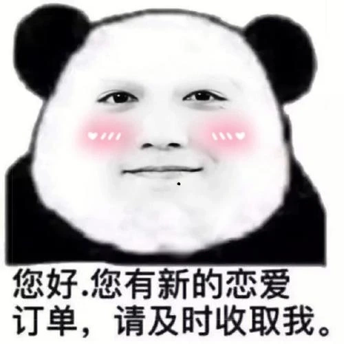 Cười ngại ngùng đáng yêu với meme gấu trúc cười ngại ngùng