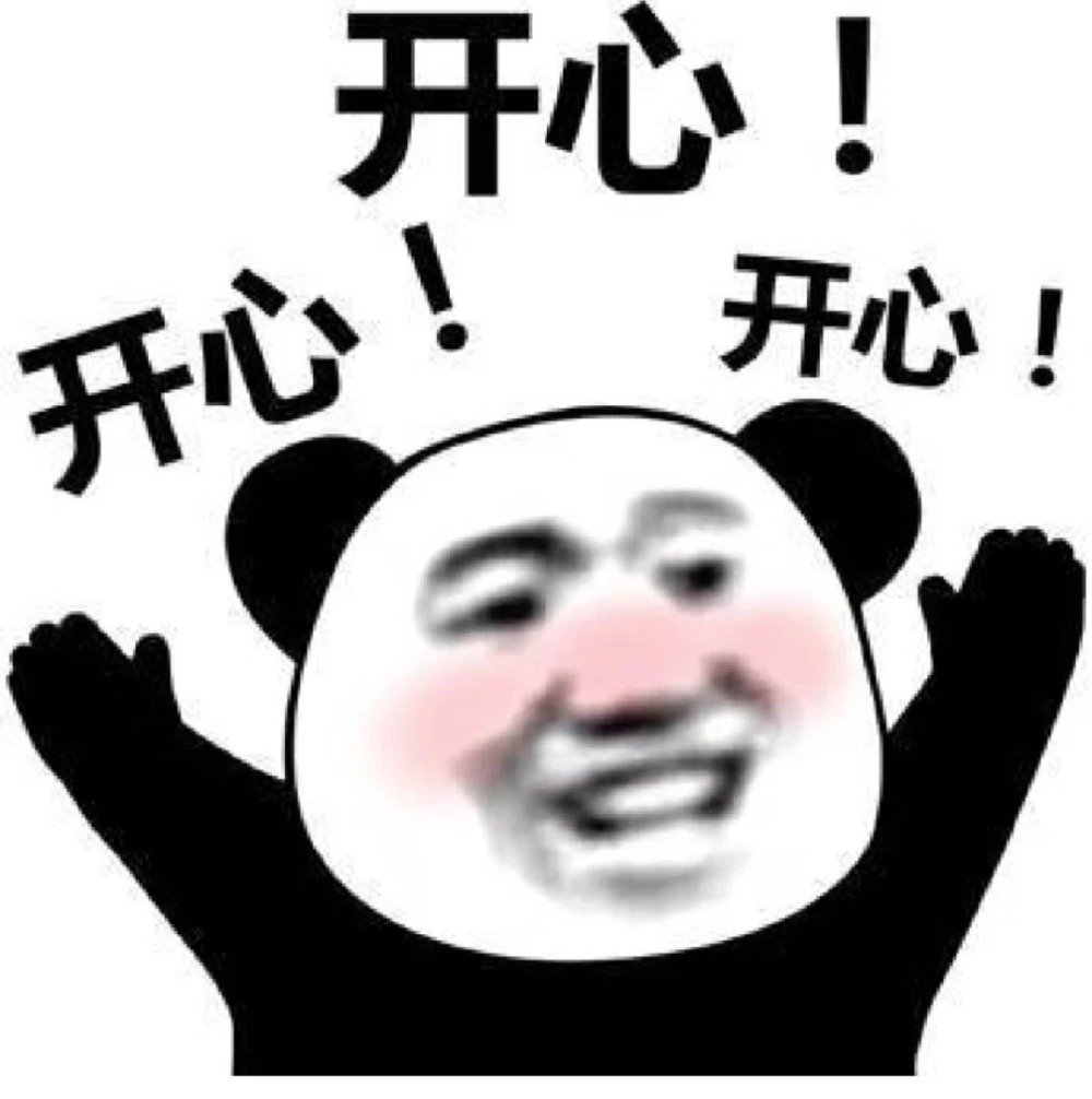 Cười gượng nhưng vui với meme gấu trúc cười gượng