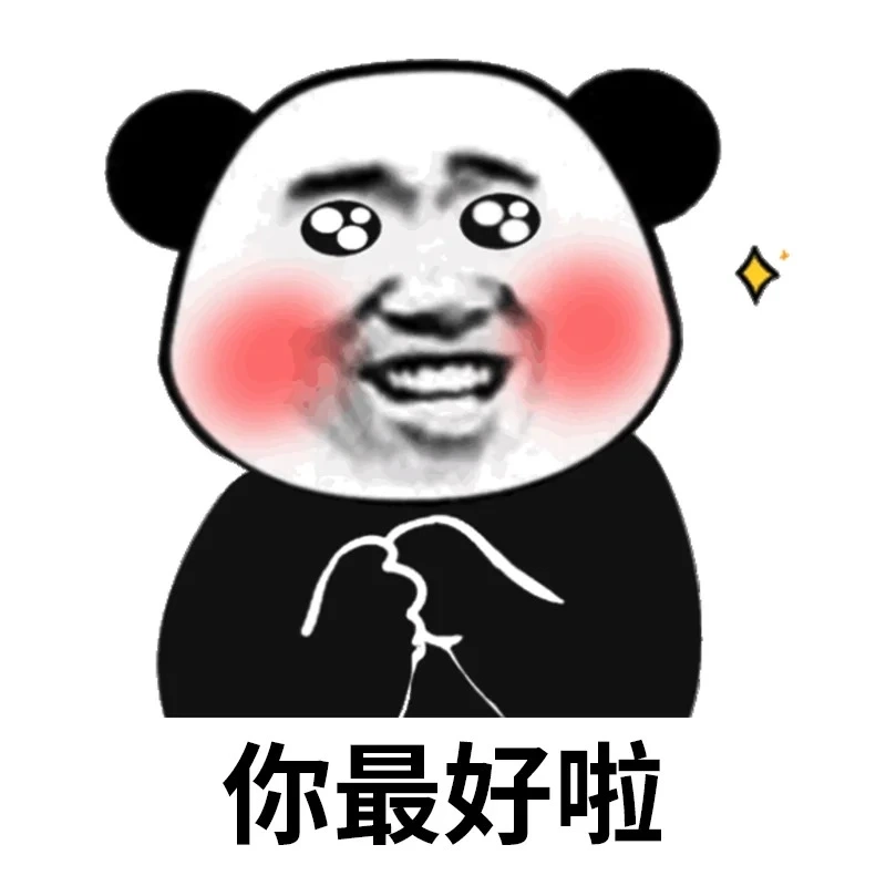 Hài hước cực độ với meme gấu trúc cười hề hước