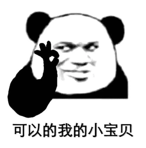 Hãy cùng cười vui với meme gấu trúc ok